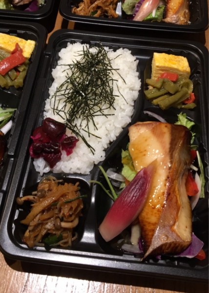 7/14週のお弁当